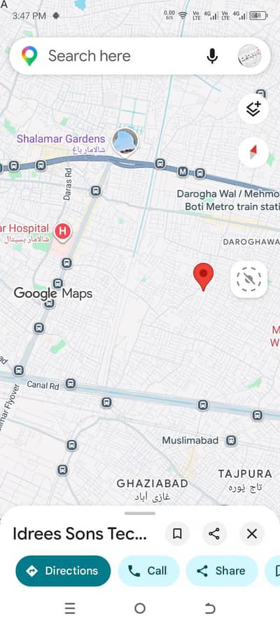 2 Marla plot Faisal park, Shalimar , 17 lakh par marla