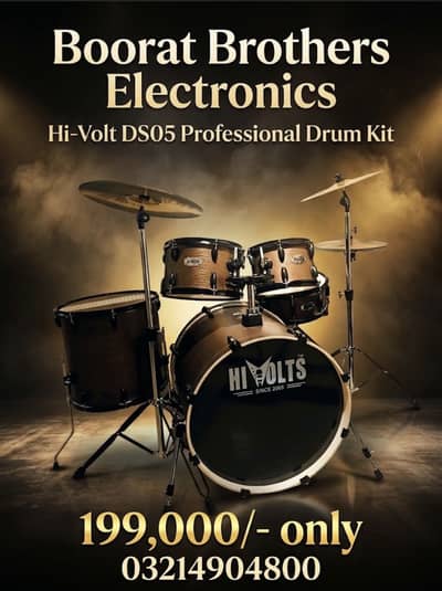 Hi volt ds05 professional drum kit available