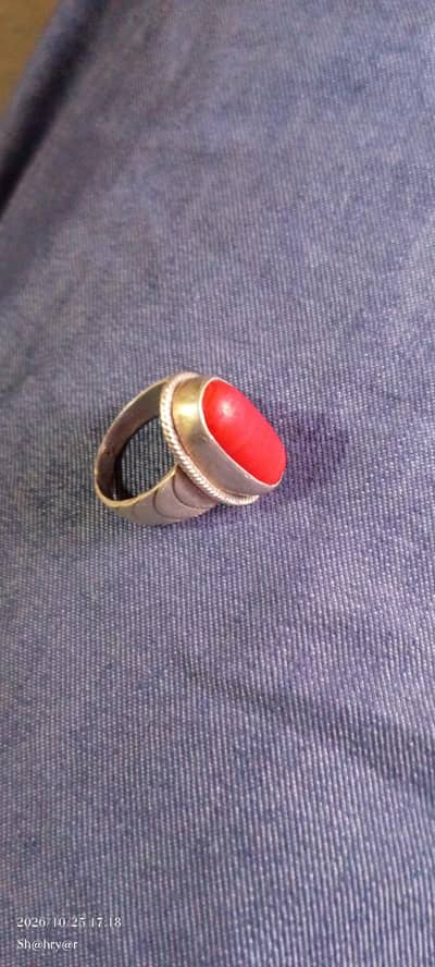 Marjan Ring