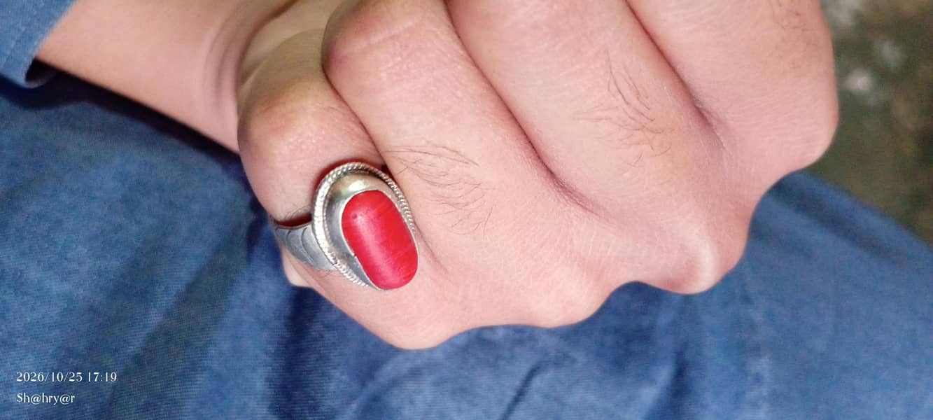 Marjan Ring 1