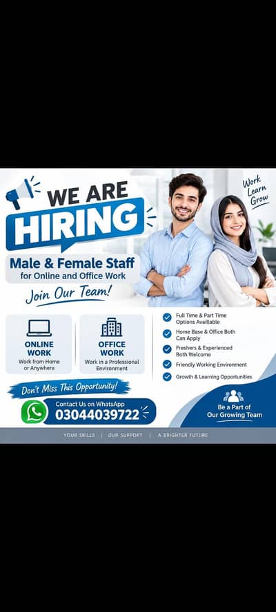 we are hiring male and female staff