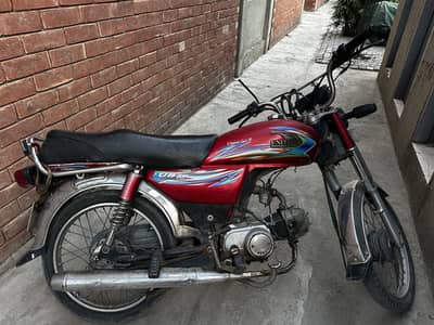 United 70cc Bike