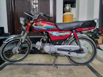 Honda cd 70 2021 model
