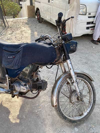 Yamaha Royale YB 100