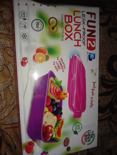 FUN 2 LEAK PROF LUCNCH BOX
