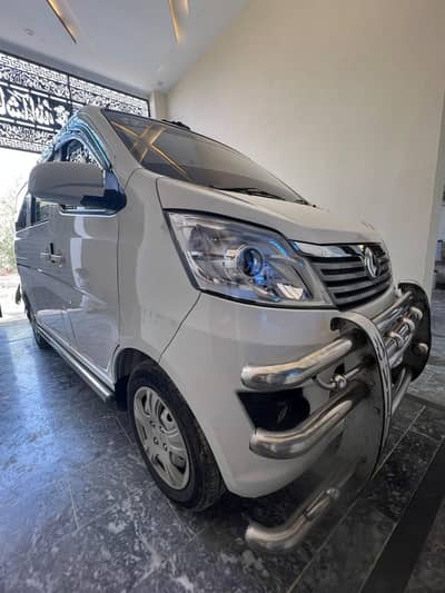 Changan Karvaan plus 2022