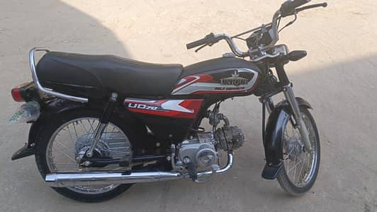Unique+. 2026 ka model ha 2025 ki registered ha