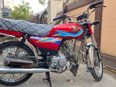 Honda CD 70 2017