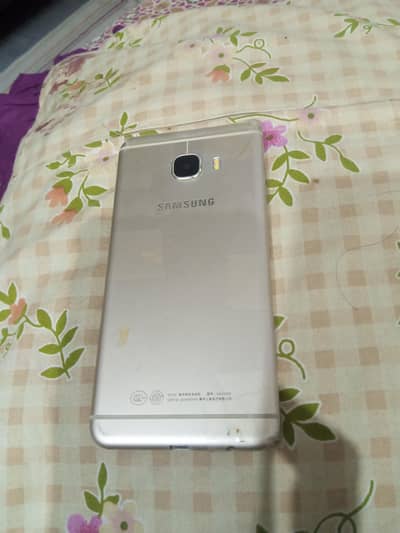 Samsung Mobile C5