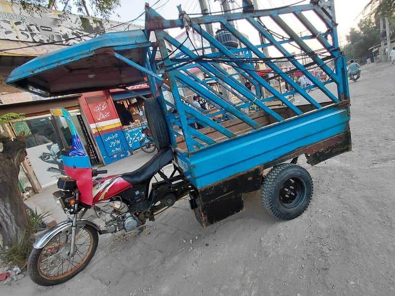 loader Rickshaw 110cc 0