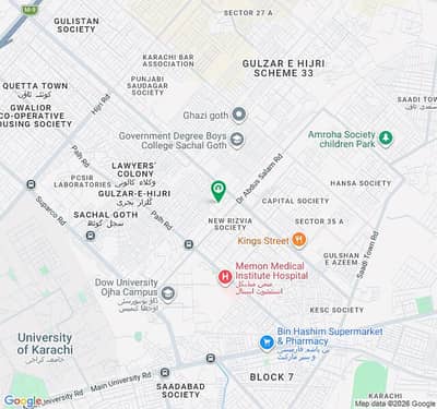 Commercial Shop For Sale In Grey Noor Tower