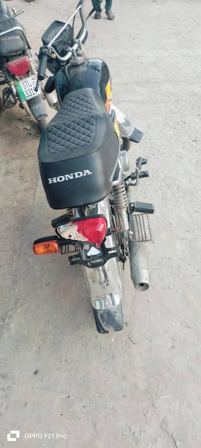 honda 70 cc