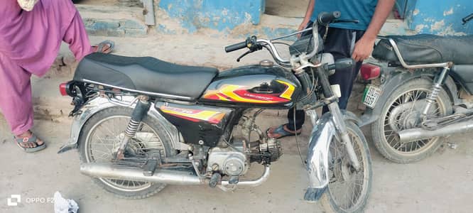 honda 70 cc