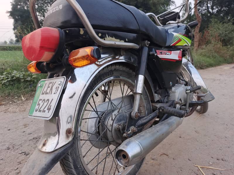 Honda CD 70 1