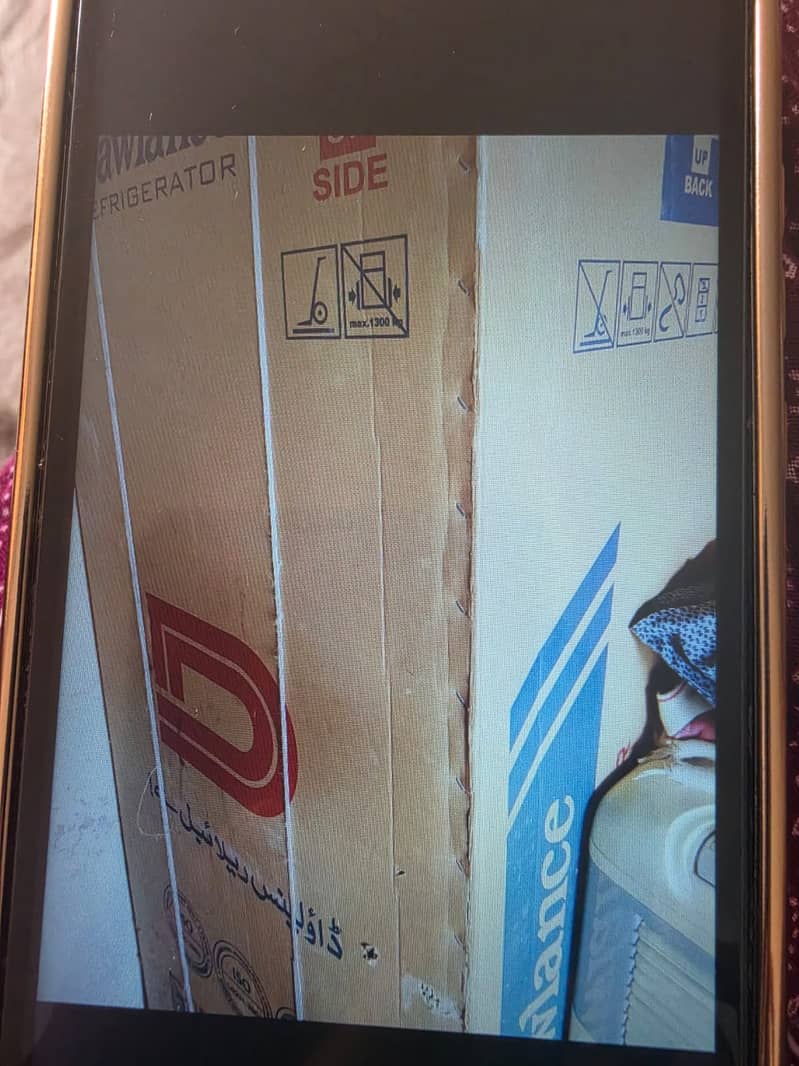 New refrigerator 1