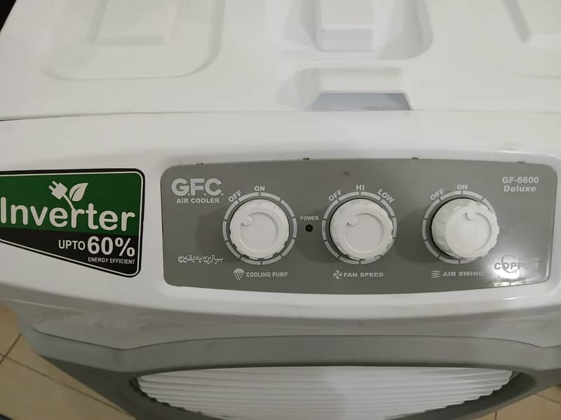 Air cooler 7