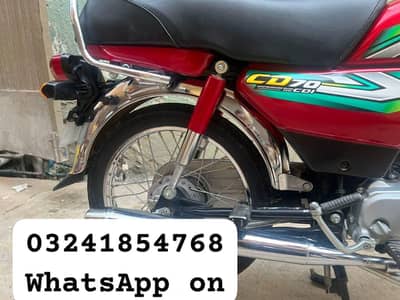 Honda CD 70 bike for sale** 0**32**41*-85**47**68**