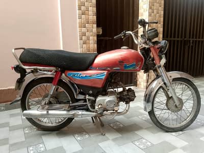 Honda CD 70 2011 Modal For Sale Home Used