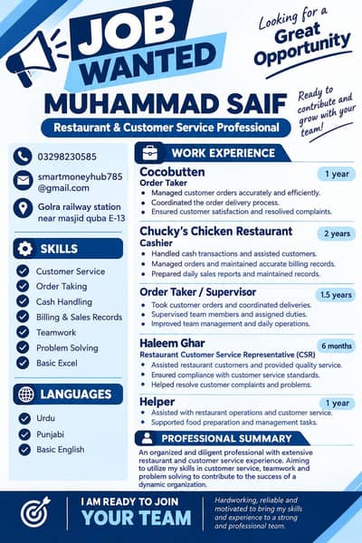 urgent need job