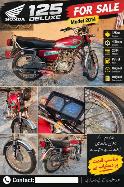 Honda CG 125 2014 Model for Sale or Exchange with Prider 100cc