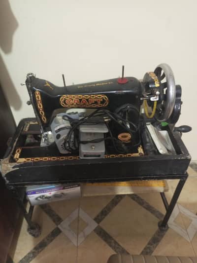 sewing machine