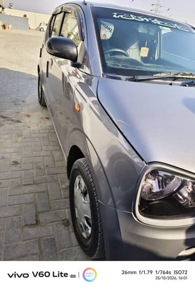 Suzuki Alto 2022