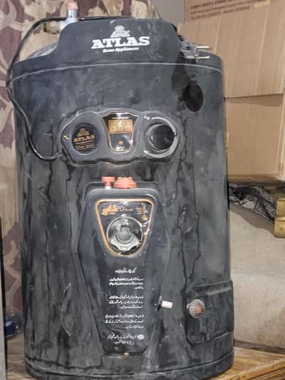 Atlas 40L hybrid gyser