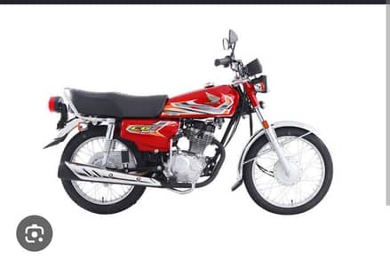 honda 125 2027 brand new 0 meter