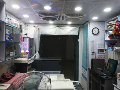 Commercial Shop For Sale In Grey Noor Tower