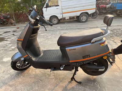 BRG BIKE BS7 ELECTRIC BIKE