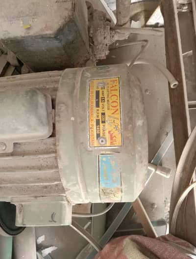 Motor