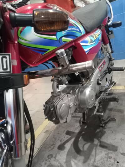 23/24 cd 70 for sale