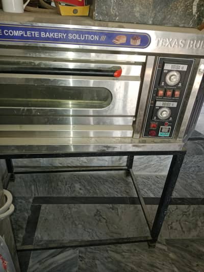 pizza oven and fryer