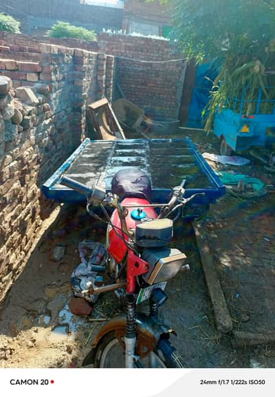 rickshaw full ok03041321898