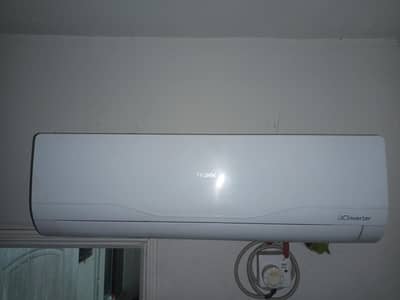 Haier 1 Ton DC