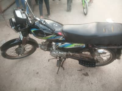Unique Xtreme UD 70 2021