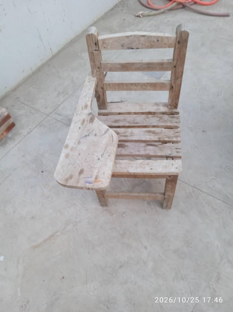 study chair 0
