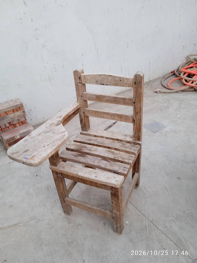 study chair 1