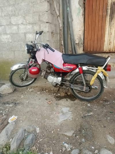 Bike Urgent Sell