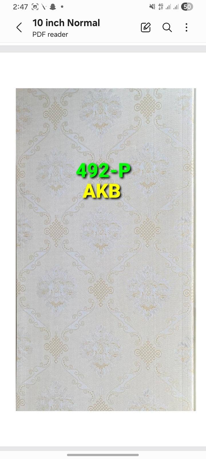 wpc/wpvc panel 18