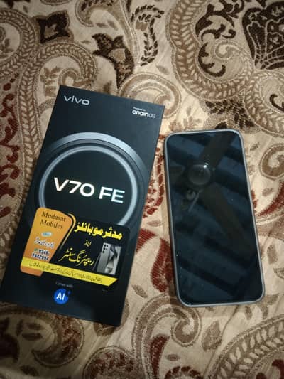 Vivo V70 FE 5G
