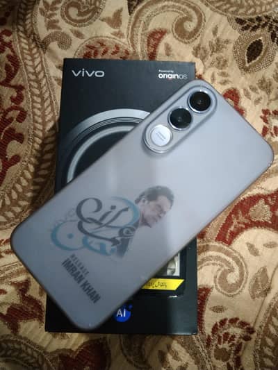 Vivo V70 FE 5G