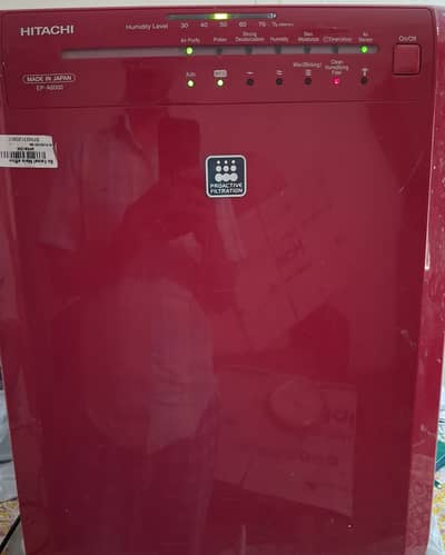 Hitachi Air Purifier EP-A6000 (Made in Japan) with Humidifier