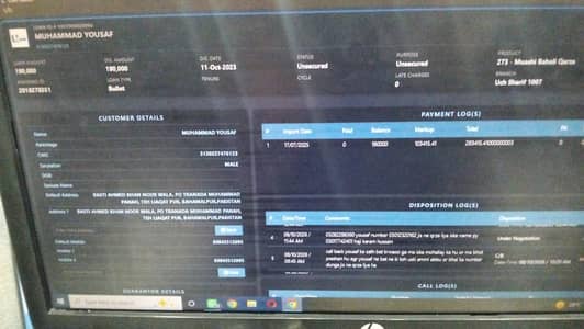 Online Job In Trading