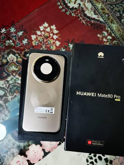 Huawei Mate 80 Pro (Global Variant)