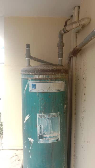 Geyser brand National for sell