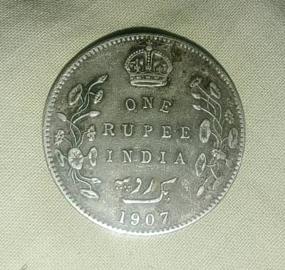 1907 Advard vii India one rupee