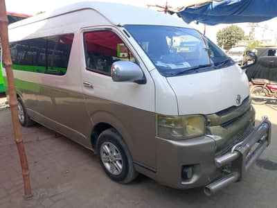 Toyota hiace grand cabin TRH224
