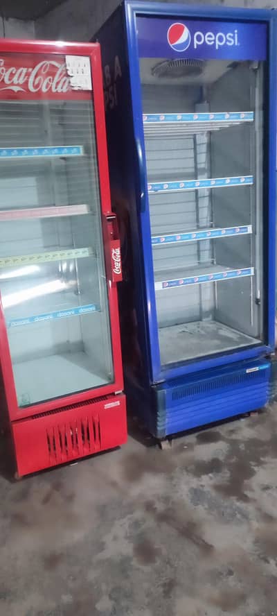 pepsi coc chiller full size