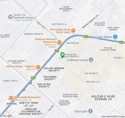 Plot For Sale In Government Teacher'S Housing Society Sector 21-A Scheme 33 Karachi